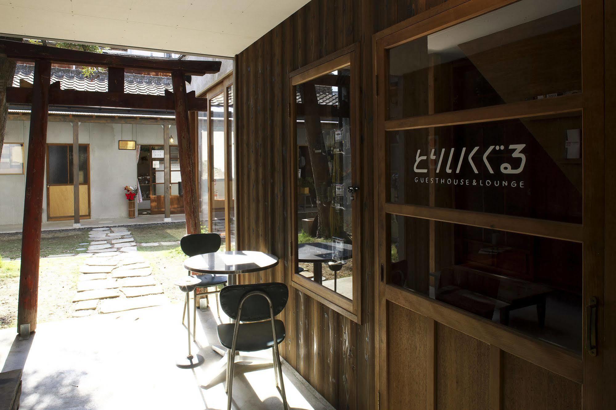 Torii-Kuguru Hotell Okayama Eksteriør bilde