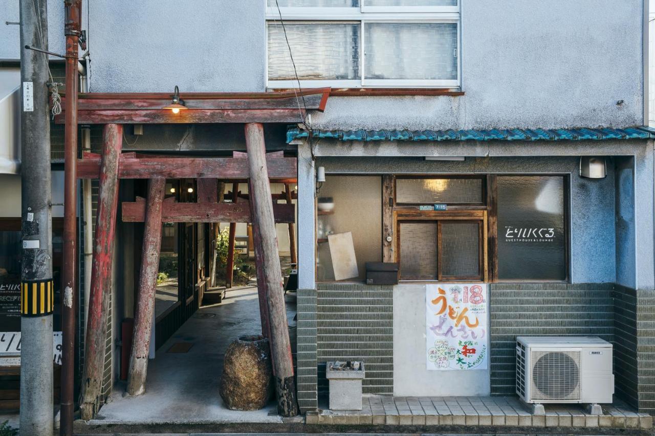 Torii-Kuguru Hotell Okayama Eksteriør bilde
